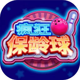 澳门王中王一肖一特一中