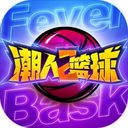 博澳体育官网app最新版