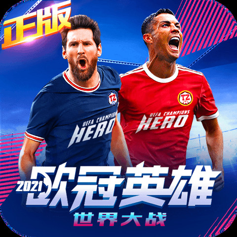 乐博体育官网登录入口