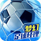 维基体育app下载官网手机版