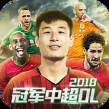 云开·体育app官方网站下载