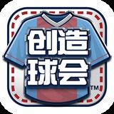 华体汇app官方网站入口