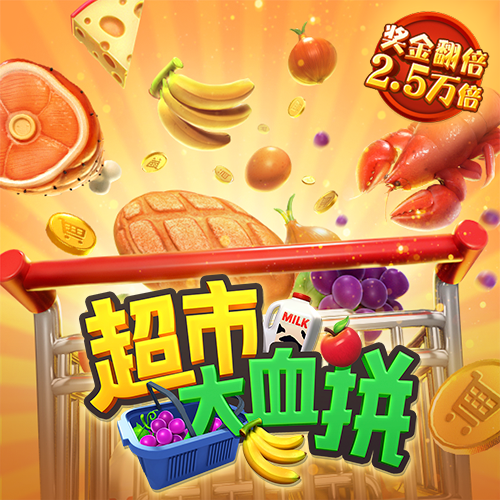 博喜体育app官网入口在哪