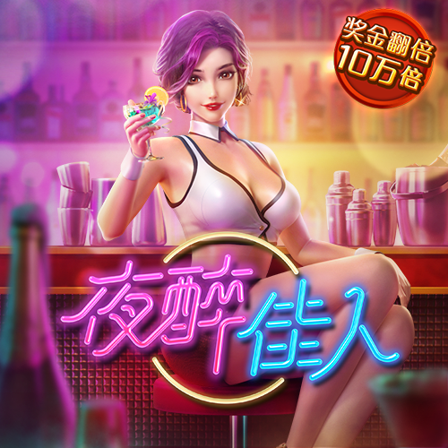 博奥体育app官网