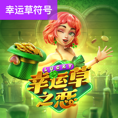 劳霞宁