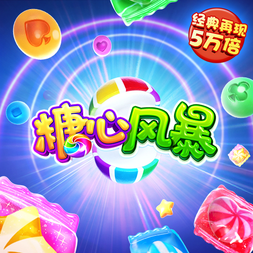 bob体彩