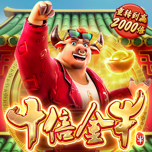 beat365