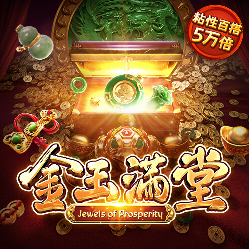 6686体育app浏览器