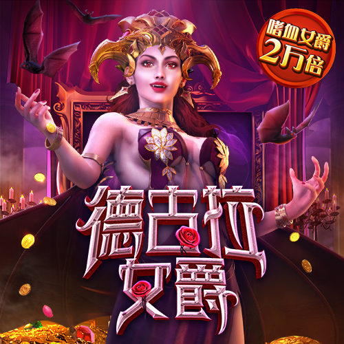 147体育直播