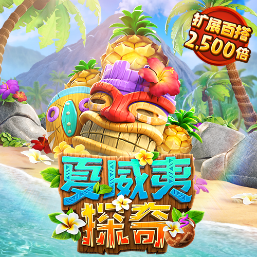 博业·体育登录入口