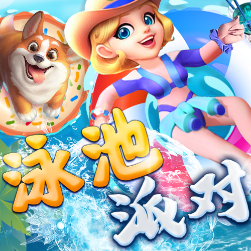 亚洲砖矿转码2024
