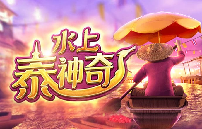 大红鹰dhy