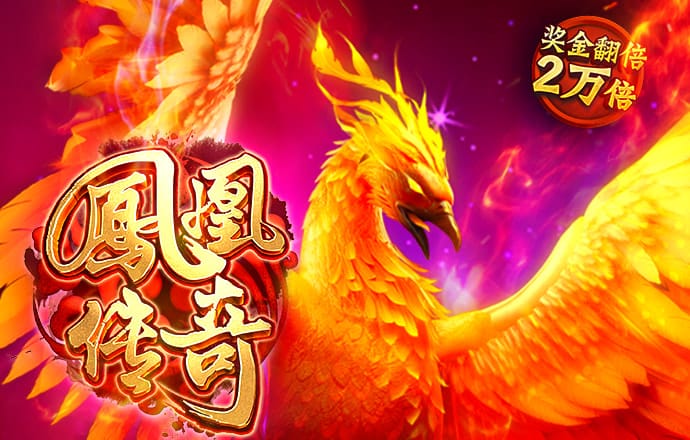 8868体育网页版入口