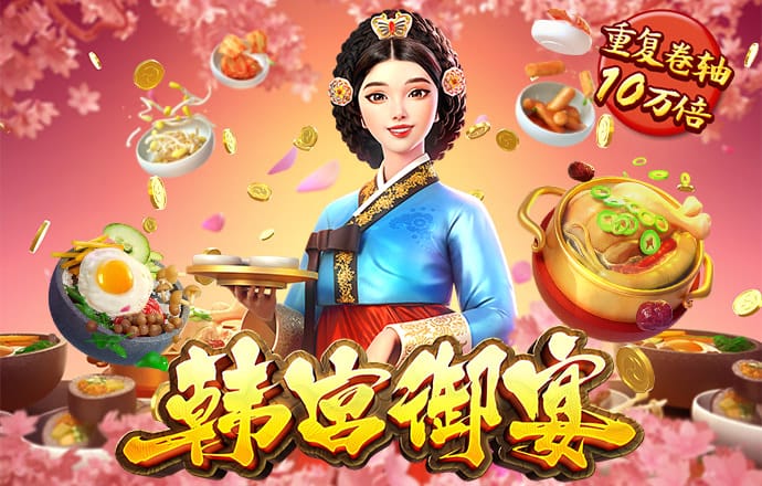 兰博基尼优胜赛