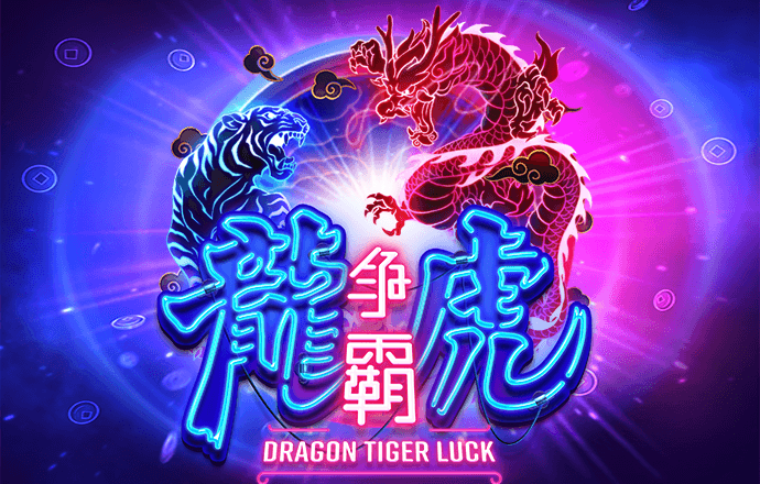 雷竞技raybet最新APP下载