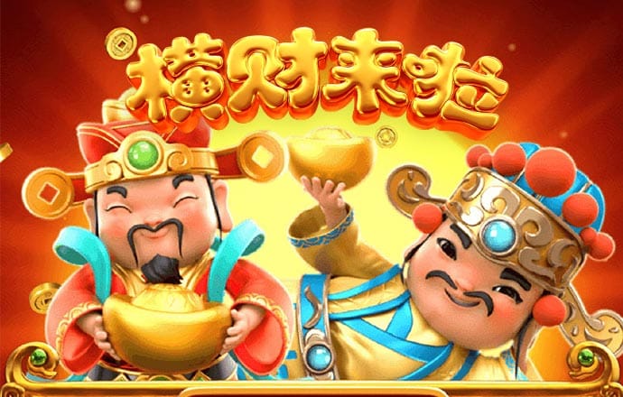 金年汇体育app
