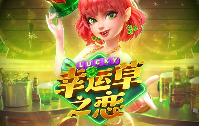 8博体育是干什么的