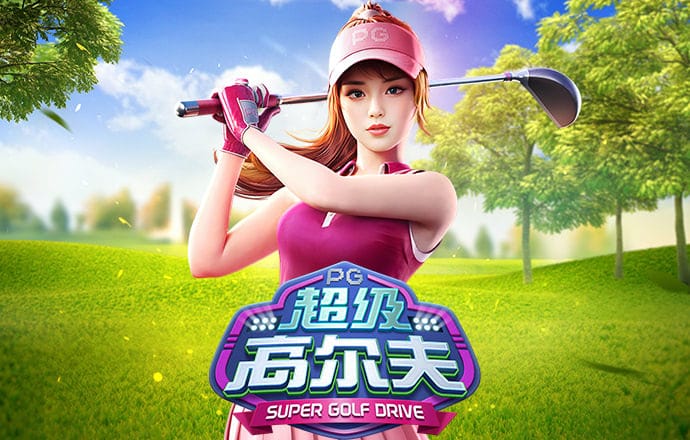 热博体育app下载官网