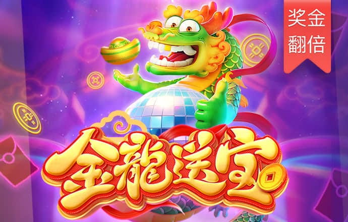 welcome天天彩票网