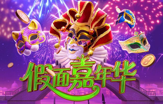 j9九游会
