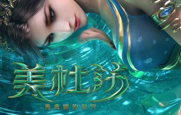 qy千亿体育登录入口
