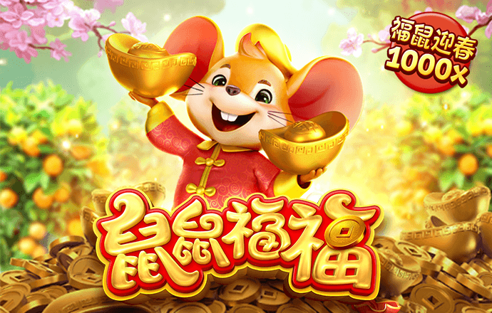 智博体育官网截图4