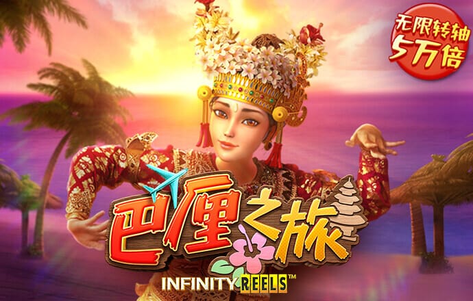 beat365中文官方网站进入官网