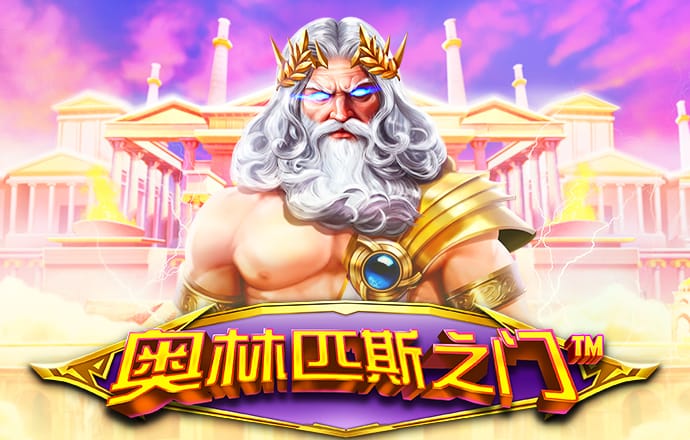 944cc天下彩线入口马会资料