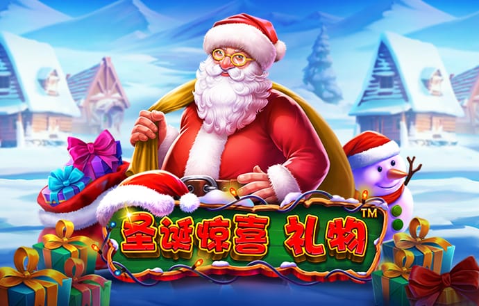 emc易倍体育网页版登录