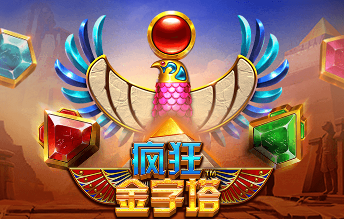 6686体育官网下载app