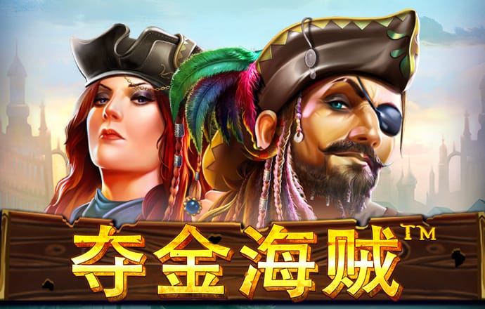 多米体育app下载官网