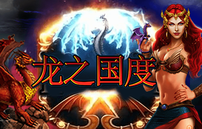 火狐电竞app最新入口