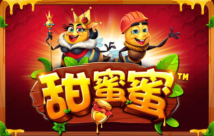 新葡萄8883官网