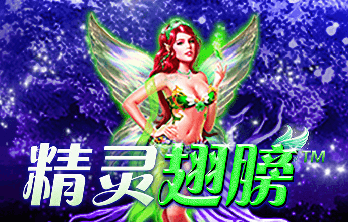 73882必赢这个网站是什么