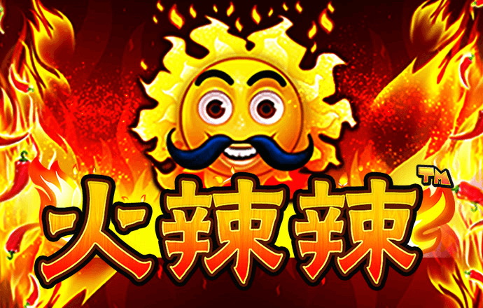 亿百体育手机版