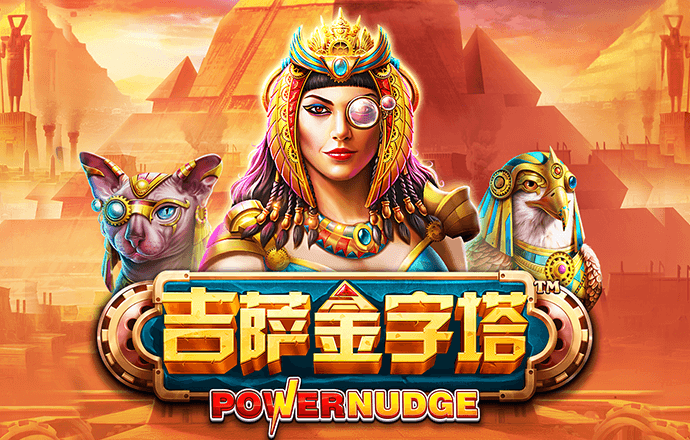 cq9电子游戏竞技平台