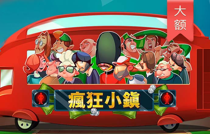 佳博体育平台官网入口
