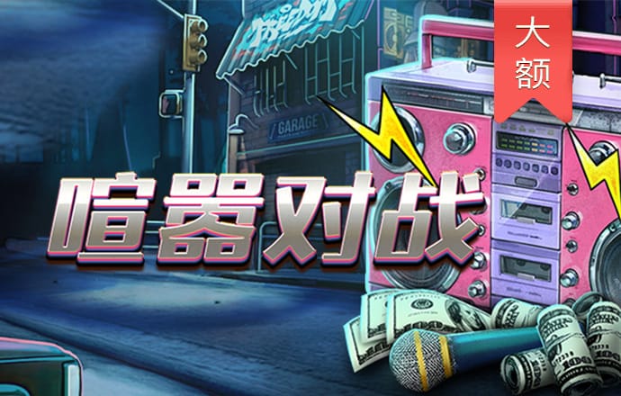 云体育官网app