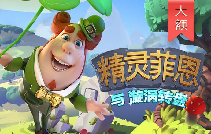b体育旧版本下载
