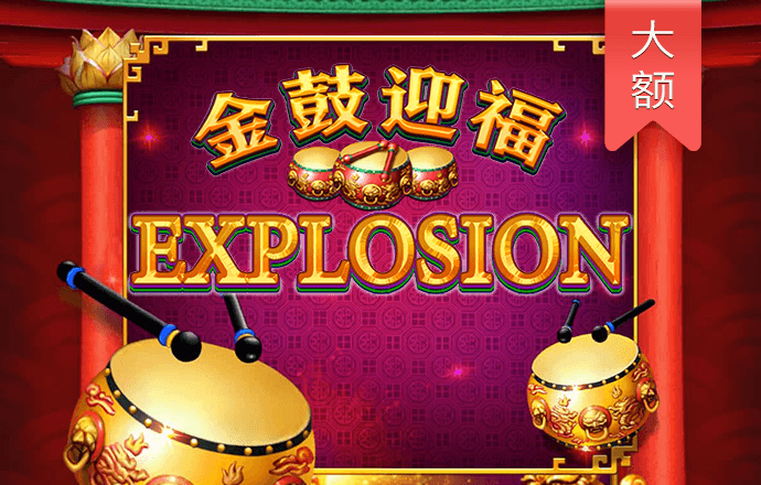 manbetx客户端网页版m