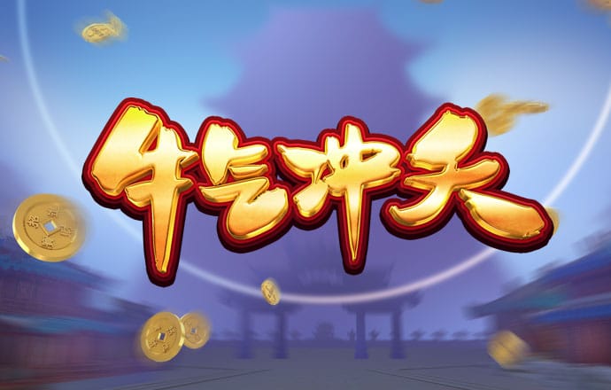 亚星游戏官网