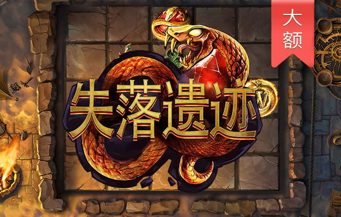 pg赏金女王下载通道