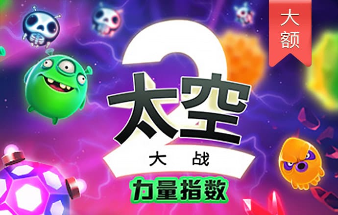 z6尊龙·中国官方网站