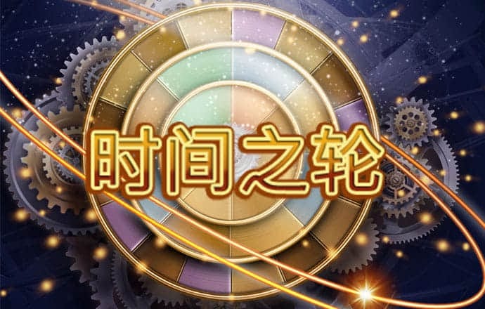 博澳娱乐官网