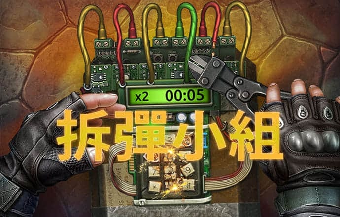 测你是那种动物
