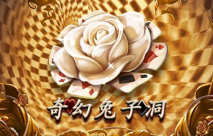 半岛体彩(中国)官方网站