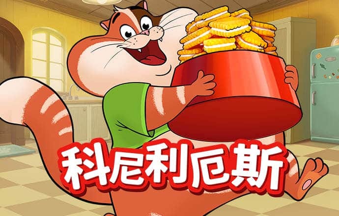方勤以