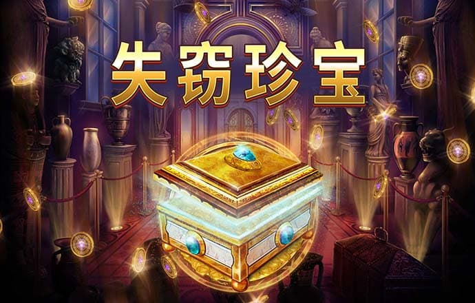 冠博体育俱乐部