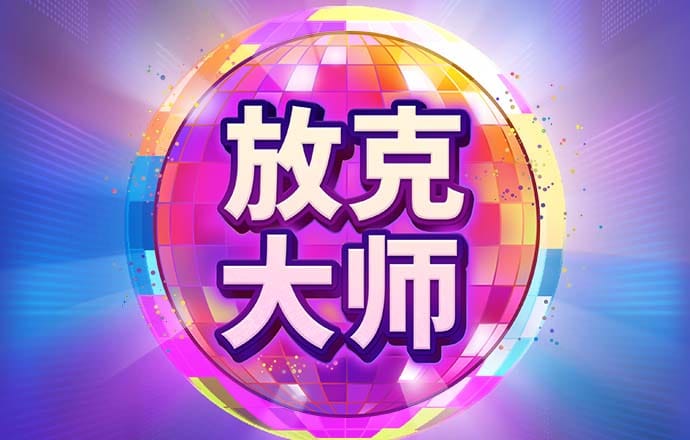 b体育最新登录入口官网