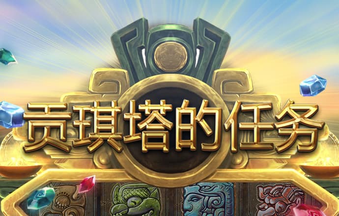爱体育app官方网站手机版